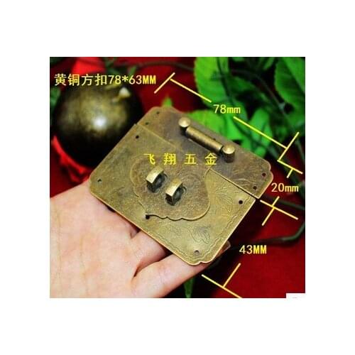 78MM*63MM antique Chinese style brass buckle wooden box buckle Hasps