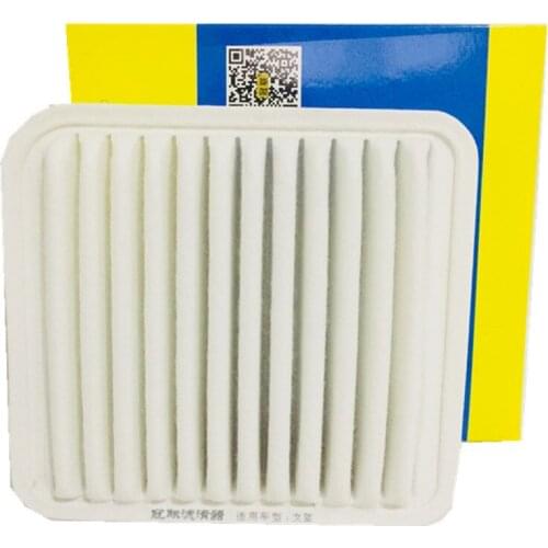Car Air Filter For Mitsubishi 2012 Galant 2.4L Auto air filter element