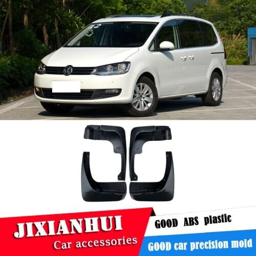 For Volks wagen Sharan 2012-2018 Mudflaps Splash Guards Front rear Mud Flap Mudguards Fender Modified special
