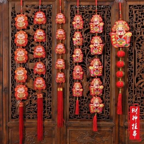 New Year Lucky Pendant Home Indoor Living Room Hanging String