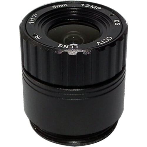 1/1.7" 4K 12MP 5 mm CS Mount CCTV Lens SMTSEC 87 Degrees Wide Angle UHD IP Security Camera Lens SL-HD0520MP
