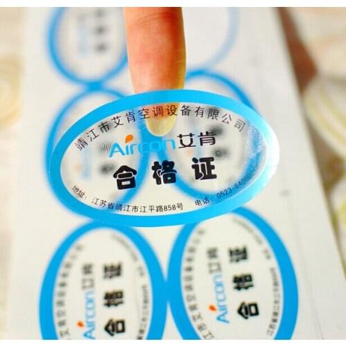 Custom Printing Sticker, Label Printing, Logo Printing Sticker, Strong Adhesive Promotional Use Label