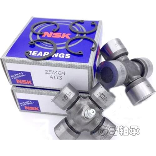 Universal joints cross shaft Japanese driveshafts 29X76 24X63 bearing 25X64 22X55 20X55 1pc