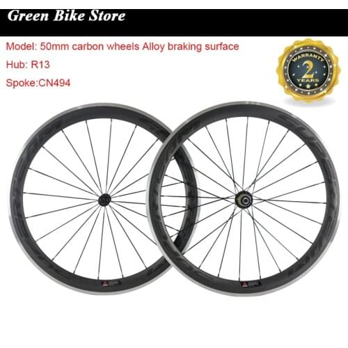 SUPERTEAM Carbon Fiber Road Bike Wheels 700C Carbon Alloy Wheelset Clincher 50mm Bicycle Wheel with Alluminum Braking Surface