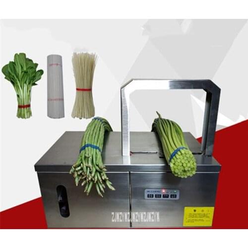 Supermarket Small Automatic Strapping Incense / Vegetable / Cassette Seal Adjustable Strapping Machine WK-2116W-KCL 220V