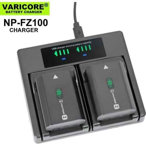 VariCore camera battery charger for NP-FZ100,NP-FW50，NP-BX1,NP-W126,digital camera batteries