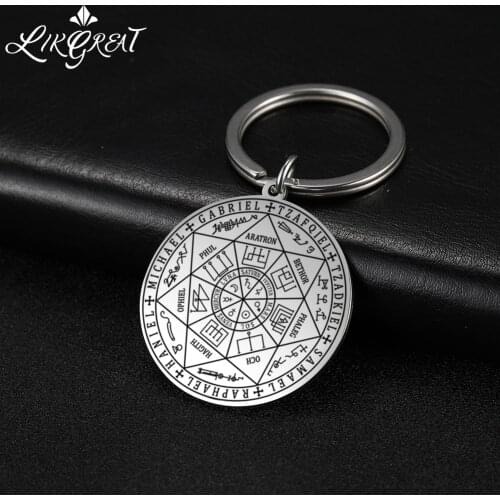 Seal of The Seven Archangels Solomon Kabbalah Amulet Pendants Keyring Stainless Steel Talisman Charms Car Keychain Dropshipping