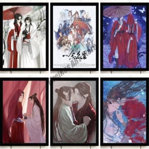 Canvas Painting Anime Heaven Officials Blessing Wall Art Xie Lian Hua Cheng Posters and Prints Pictures for Living Room Decor