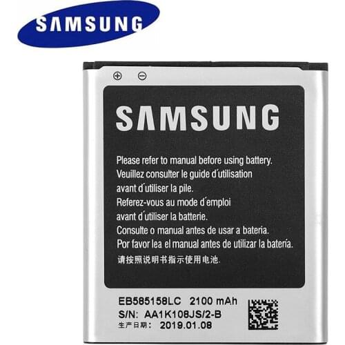 Original Samsung Replacement Battery EB585158LC for Galaxy Express 2 SM-G3819 SM-G3819D SM-G3812 SM-G3818 2100mah