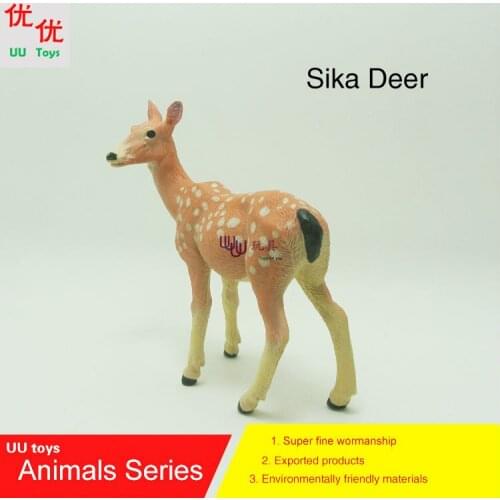 Hot toys:Sika Deer simulation model Animals kids toys children educational props