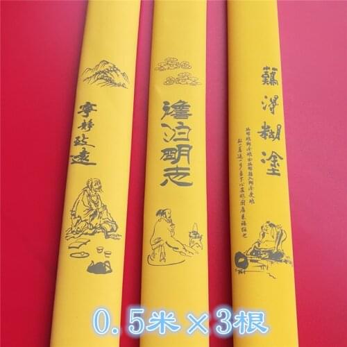 30cm Fishing Tool Accessories Heat Shrink Tubing Textured Grip Fishing Rod Insulation Skid Shrink Tube Grip Non Slip China Style