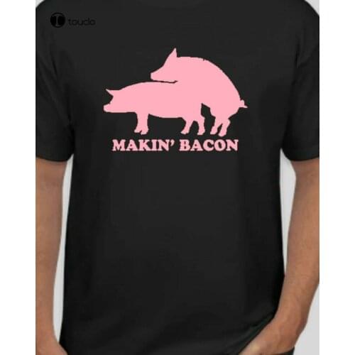 Makin Bacon Funny T Shirt Tshirt