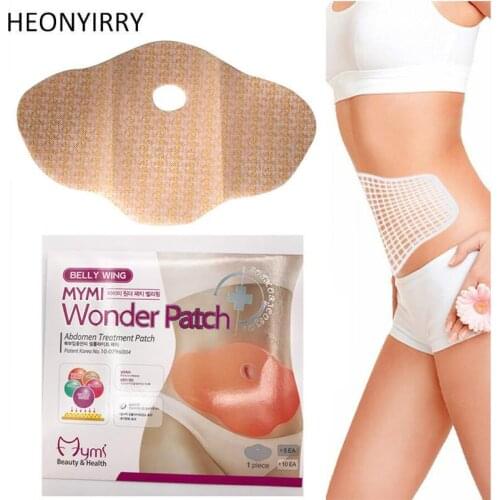 10 Pcs Quick Slimming Patch Belly Slim Patch Abdomen Slimming Fat Burning Navel Stick Weight Loss Slimer Tool