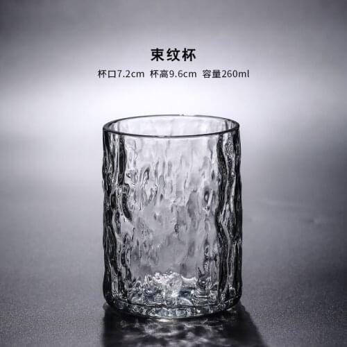 Glass Household Thickened Water Cup Personalized Single-Layer Wine Glass High Temperature Resistant Japanese Style Hammer