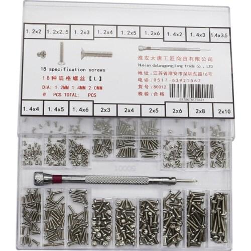 500PCS Watch Band Tiny Screw Back Cover Stainless Steel Screw Cross Boxed Watch Repair Tool