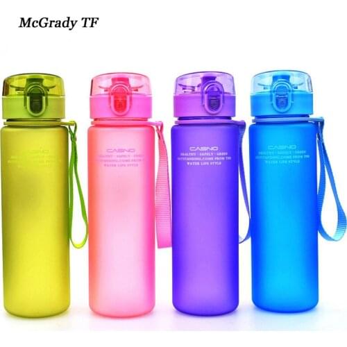 BEIGUAN Water Bottles