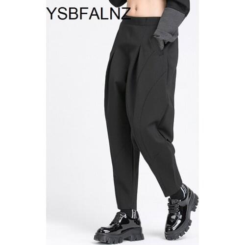 High Elastic Waist Black Long Split Joint Harem Trousers Loose Fit Pants Spring Summer 2021 Women Fashion Korean Spodnie Damskie