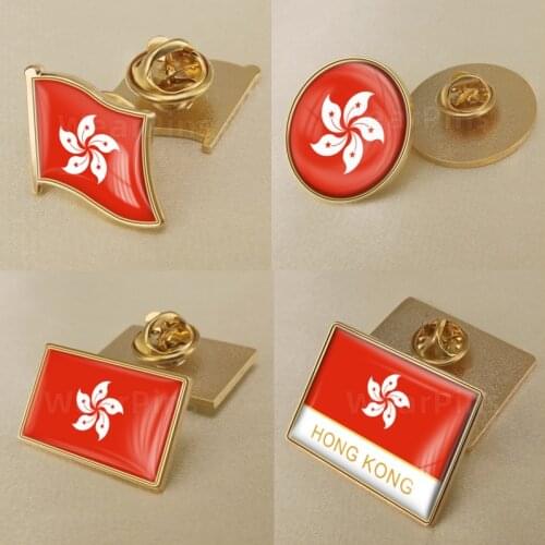 HongKong Map Flag National Emblem National Flower Brooch Badges Lapel Pins