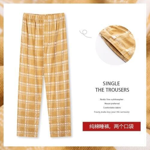 Pajamas For Girls Summer Korean Sweet Yellow Plaid Long Home Pants Women Loungewear Plus Size M-3XL Leisure Cotton Sleep Bottom