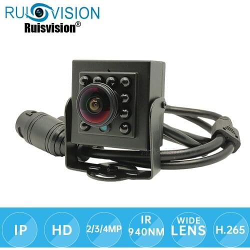 Ruisvision Home Security Cameras