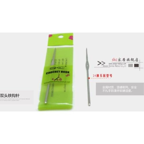 SKC Crochet Hooks Needles Stitches Knitting Craft Case Crochet agulha set Weaving Sewing Tools 0.5mm,0.6mm,0.7mm,0.8mm,0.9mm,1.0