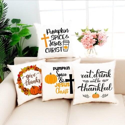 Thanksgiving Day Theme Cushion Cover Decor Sofa Room Throw Pillow Case Family Gathering Decoration Pillowcase Thanks Giving Gift