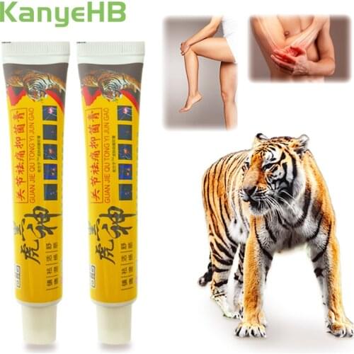2pcs Tiger Balm Cream Rheumatoid Ointment For Neck Joint Painkiller Patch Arthritis Rheumatoid Orthopedic Medical Plaster A423