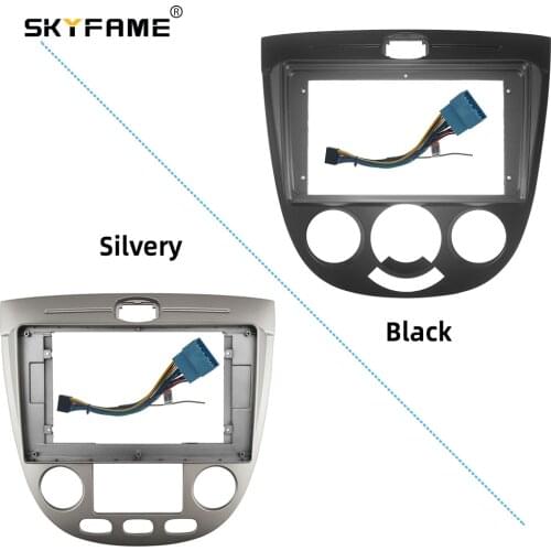 SKYFAME Car Frame Cable For Chevrolet Optra Buick Excelle HRV HATCHBACK 2004-2008 Android Big Screen Dash Panel Frame Fascia