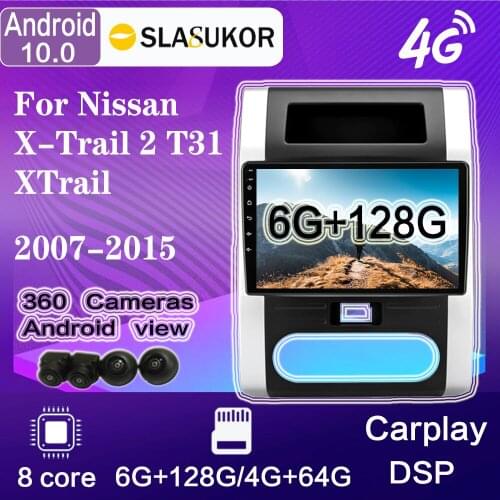 Android 10 For Nissan X-Trail 2 T31 XTrail 2007-2015 Octa-Core Car Radio Multimedia Video Player Navigation GPS No DVD 2 Din