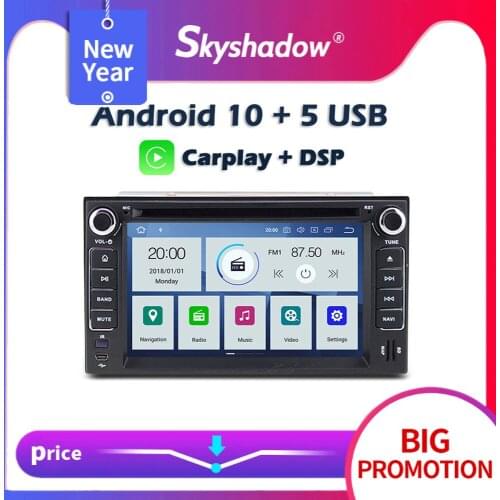 Carplay DSP Car DVD Player PX6 IPS Android 10 4G+64G GPS Map Wifi RDS Radio Bluetooth For Kia Cerato Sportage Sorento spectra