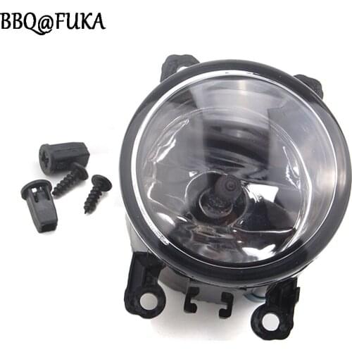 BBQ@FUKA Outdoor Lighting