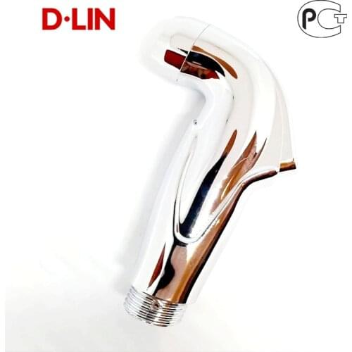 D.LIN Bidet Attachments