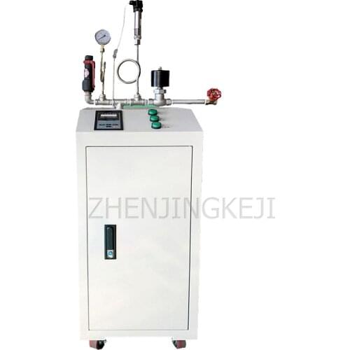 Electromagnetic Steam Generator Intelligent Environmental Protection Commercial Saving Equipment Low Nitrogen Steam Generator