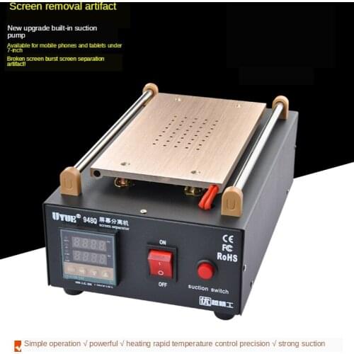 Max 7 inches Built-in Pump Vacuum Metal Body Glass LCD Screen Separator Machine Mobile phone screen splitter