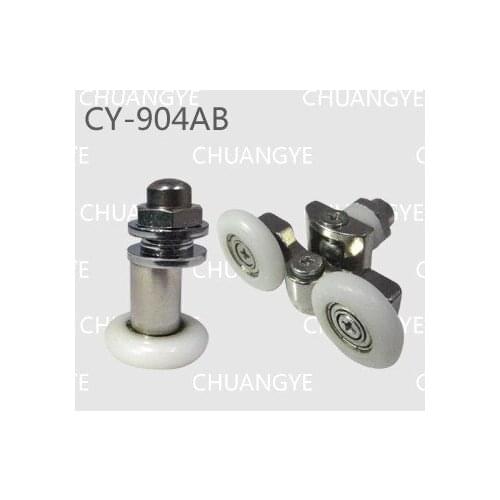 4pair shower door roller Suitable for the glass hole diameter of 8 mm - 10 mm