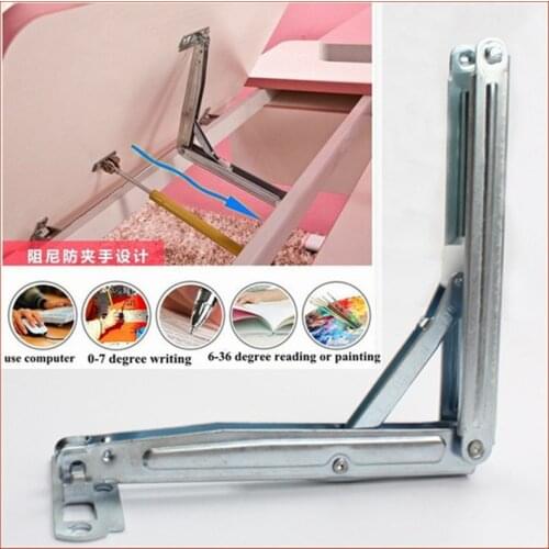 Heavy duty Sofa lift up hinges Adjustable Position Angle bed fold mechanism table support frame Furniture hardware accessories