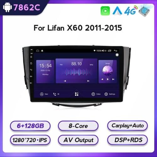 9inch Android Multimedia Player Car Radio Player Stereo for Lifan X60 2011-2015 Radio Unit Head with 6+128GB GPS