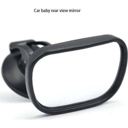 Car rear view mirror car rear seat safety view for rear interior ward infant child monitor