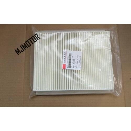 Air conditioning / Cabin Filter for Chinese CHERY TIGGO 5 T21 T15 SUV 2.0L engine Auto car motor parts T21-8107011