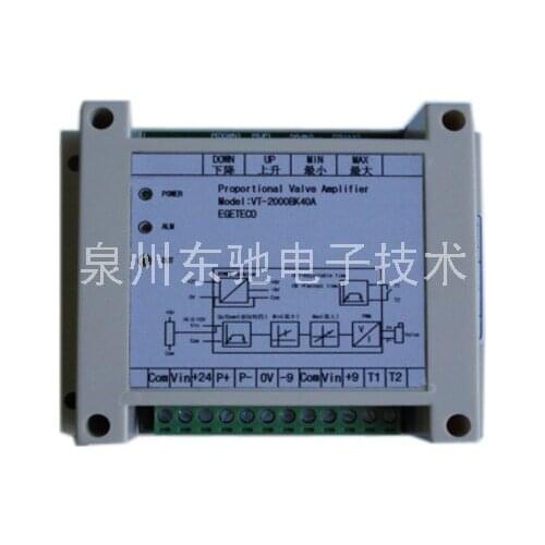 VT2000BK40A Electro-hydraulic Proportional Controller