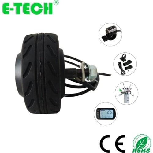 High quality 4 inch single shaft gearless 36V 200W with EBS brake electric wheel motor