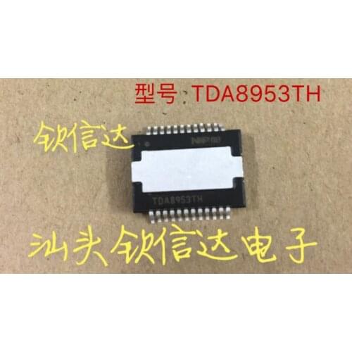 Xinyuan TDA8953TH TDA8953 HSOP24 IC AMP AUDIO CLASS D 24HSOP 1pcs