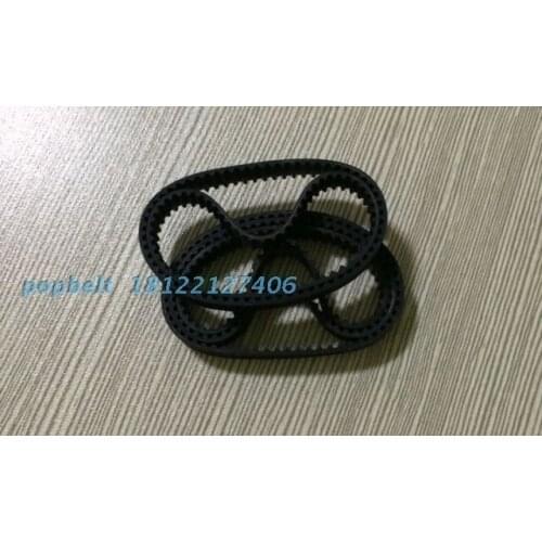 S2M rubber timing belt S2M 152 76 teeth Closed Loop tooth 6MM wide great quality