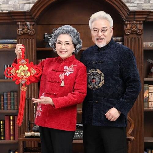 Dark Blue Traditional Chinese Clothing New year Costume Couple Tang Suit Ancient Cheongsam Top Long Sleeve Coat Mens Clothes