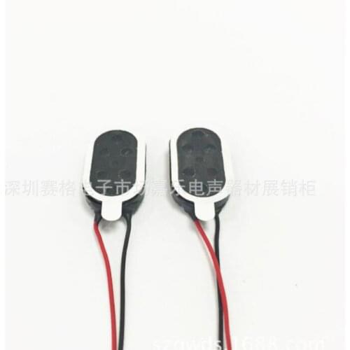 Manufacturers stock 10mm*18mm 8W runway loudspeaker toy loudspeaker