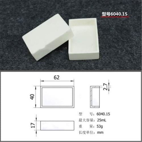2pcs/lot 25ml 6040.15 Al2O3 Thermal Analysis Rectangle Shaped Crucible Alumina Crucible For Thermal Analysis Instrument