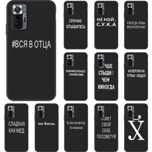 Deyonta Phone Cases Xiaomi Redmi 7