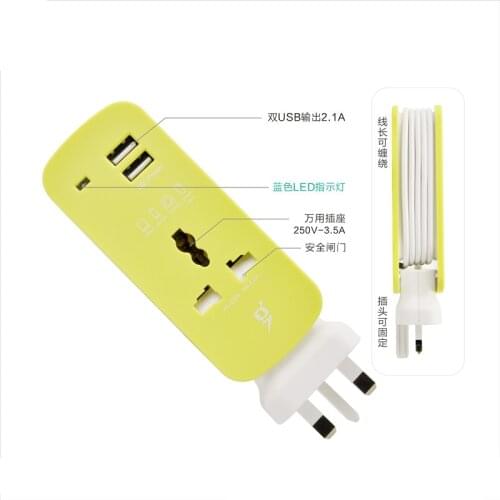 Travel Adapter Power Strip Portable Universal Sockets with USB Charger Outlet UK Wall Plug 5ft Extension Cord