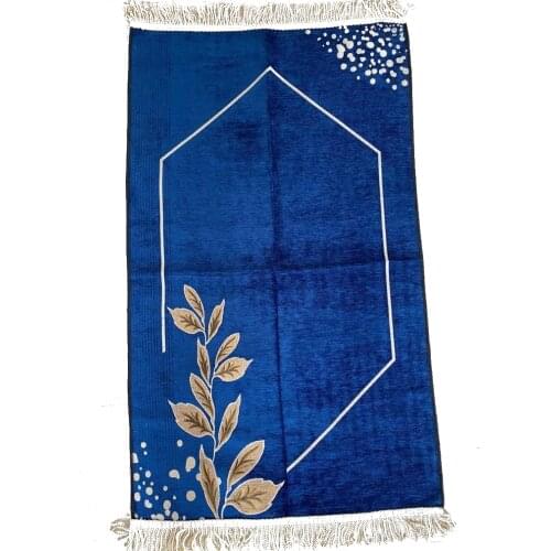 Prayer Rug, Muslim Prayer Mat, Sejjadah, Janamaz, Islamic Gifts, Carpet Mat, Turkish Mat, Muslim Products