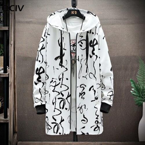 QCIV Men's Trench Coats